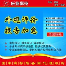 版权代理 连接创作者与市场的桥梁