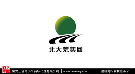 哈尔滨商标续展、复审与异议 全面解读知识产权服务