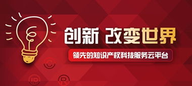如何申请成都商标注册与选择商标代理机构